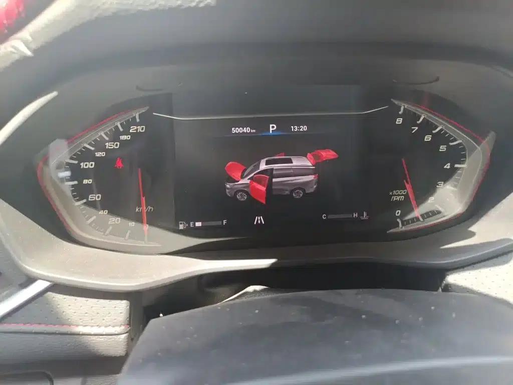 Maxus G50 2020 1.5T Automatic Premium Edition — миниатюра 8