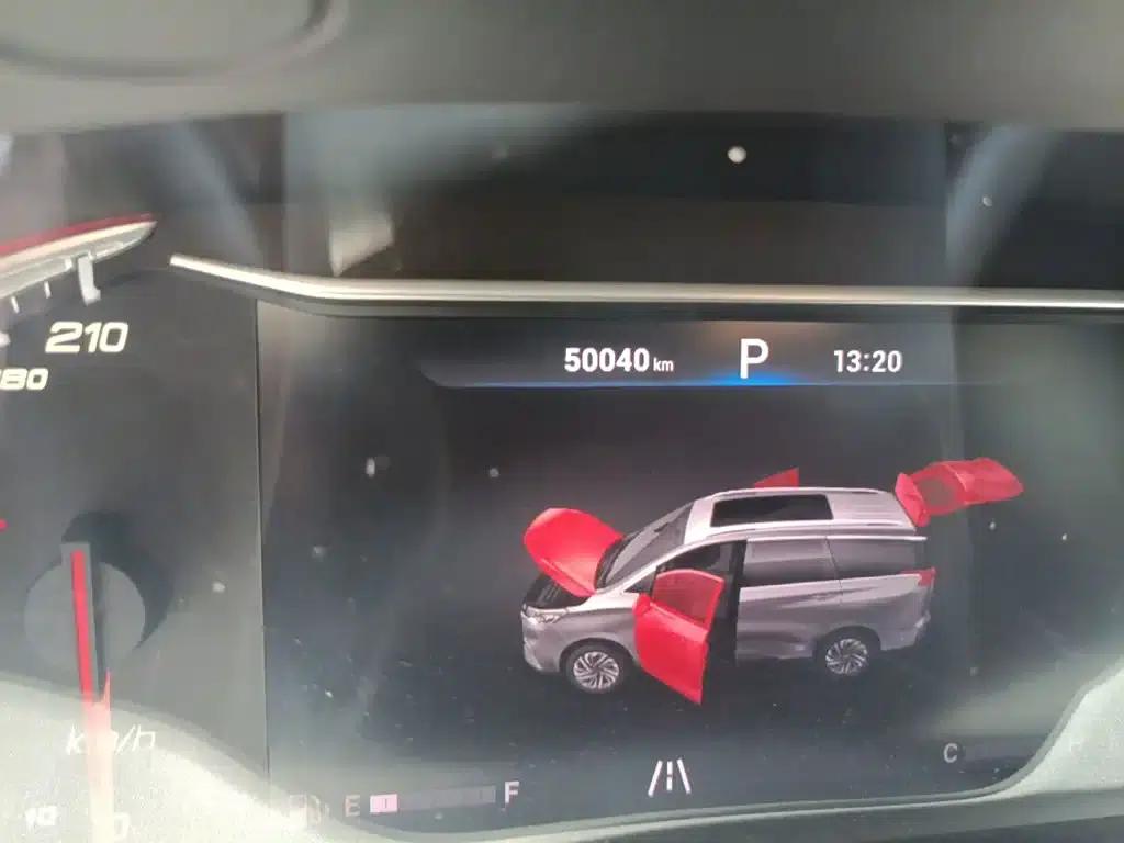 Maxus G50 2020 1.5T Automatic Premium Edition — миниатюра 9