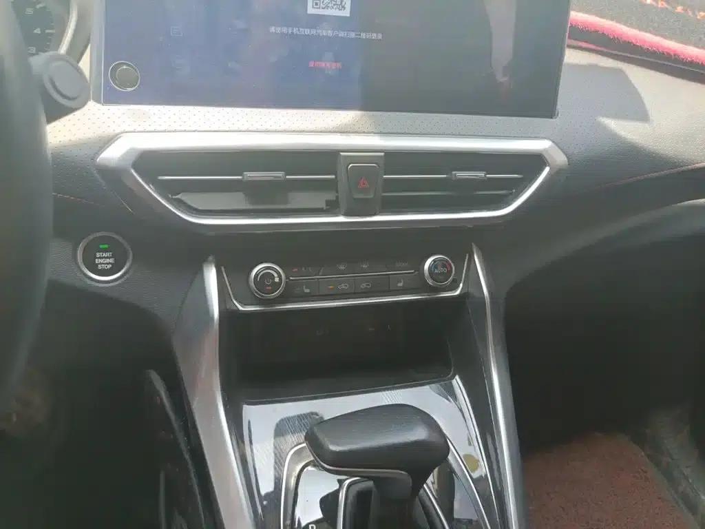 Maxus G50 2020 1.5T Automatic Premium Edition — миниатюра 10