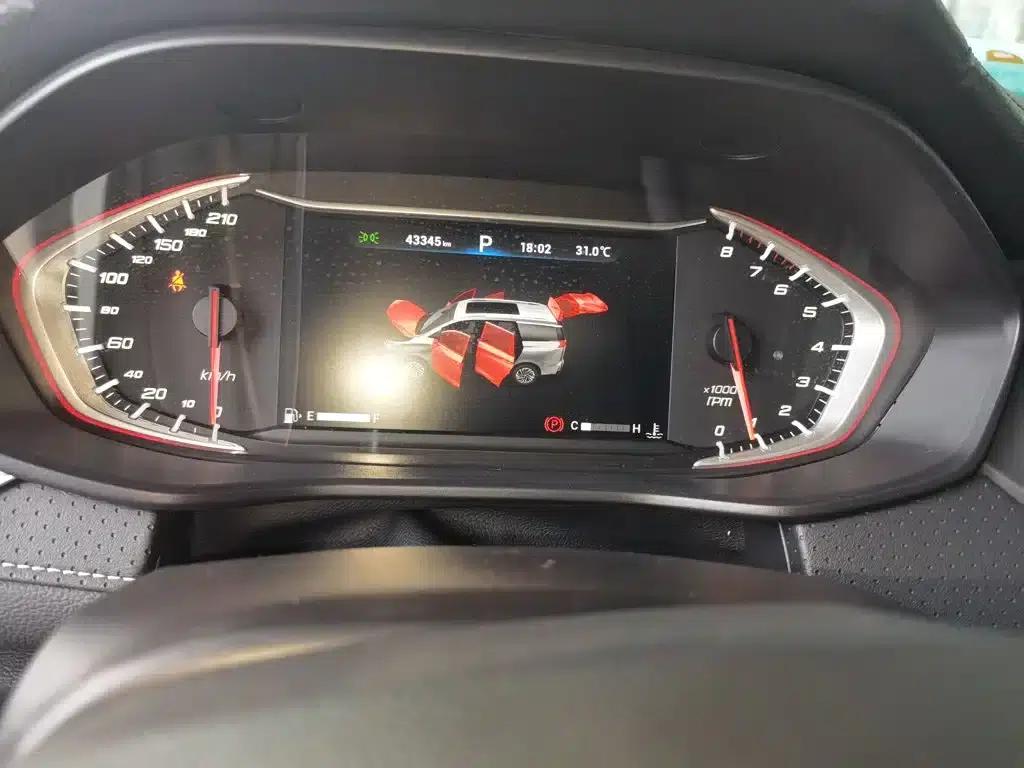 Maxus G50 2019 1.5T First Edition Automatic Luxury 7-Seater — миниатюра 8