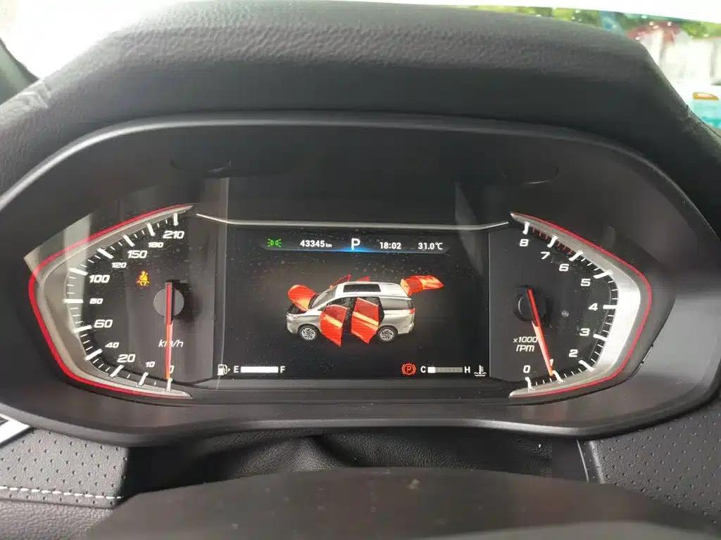 Maxus G50 2019 1.5T First Edition Automatic Luxury 7-Seater — миниатюра 9