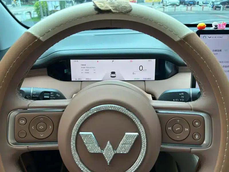 Wuling Bingo 2025 Model 333KM Lingxi Interconnected Edition — миниатюра 10