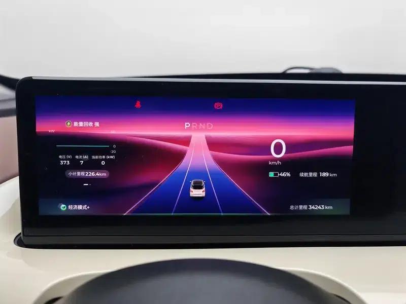 Wuling Bingo 2023 Model 410KM Lingxi Premium Edition — миниатюра 15