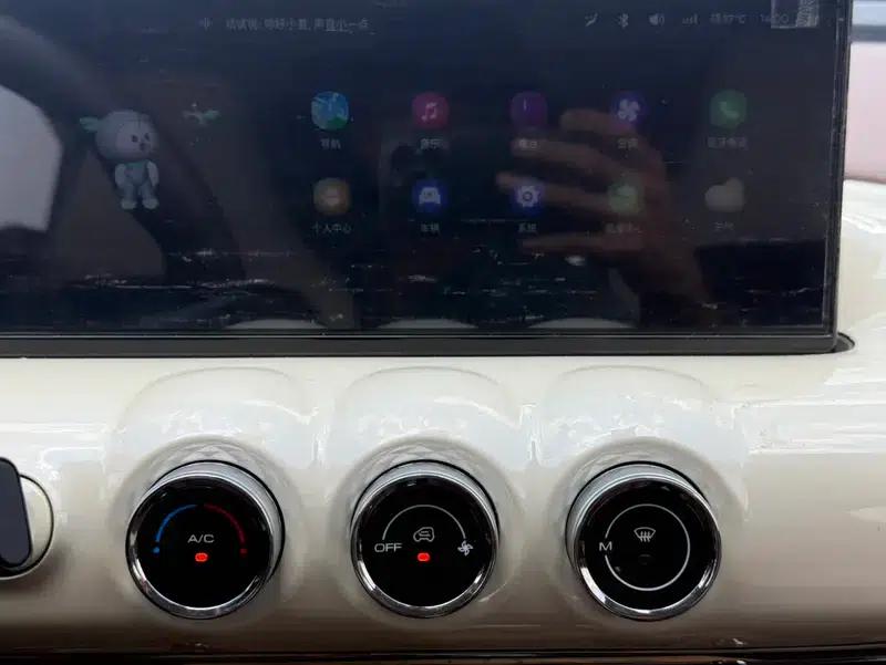 Wuling Bingo 2023 Model 333KM Lingxi Connect+ — миниатюра 10