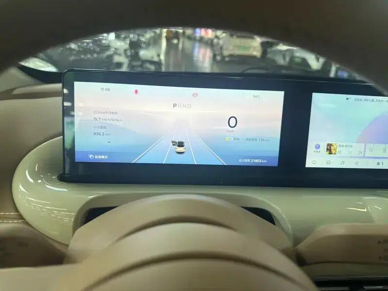 Wuling Bingo 2025 Model 410KM Lingxi Premium Edition — миниатюра 8