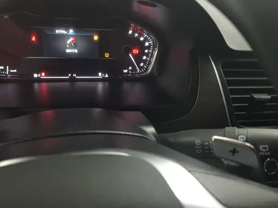 Maxus G10 2021 2.0T Automatic Elite Edition Gasoline 7-Seater — миниатюра 14