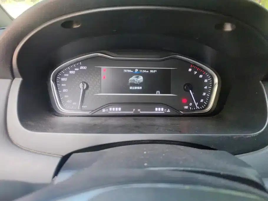 Maxus G20 2020 2.0T Gasoline Automatic Luxury Edition — миниатюра 14