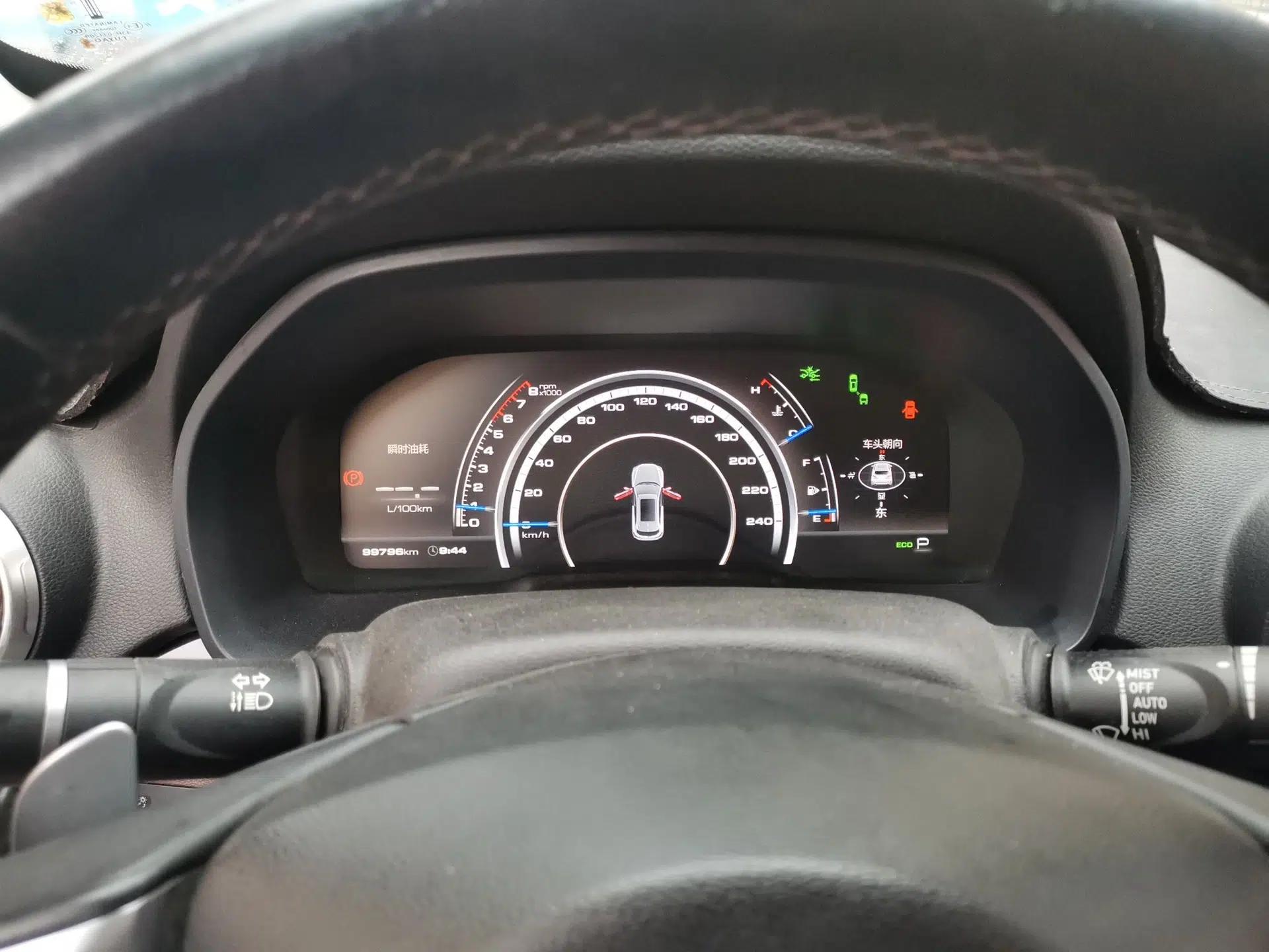 Wey VV7 2017 2.0T Flagship Model — миниатюра 11