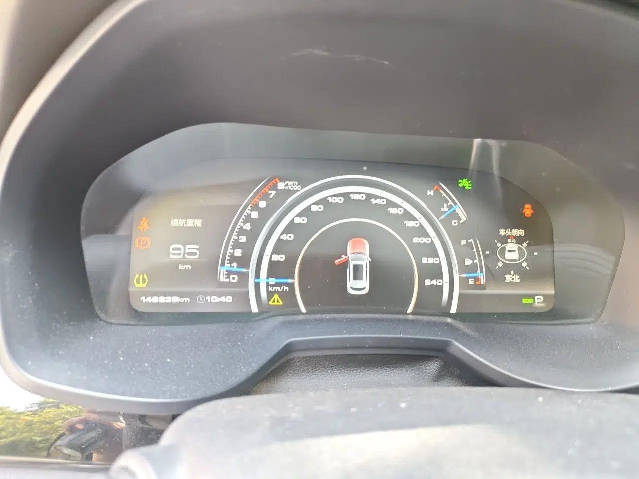 Wey VV7 2017 2.0T Flagship Model — миниатюра 11