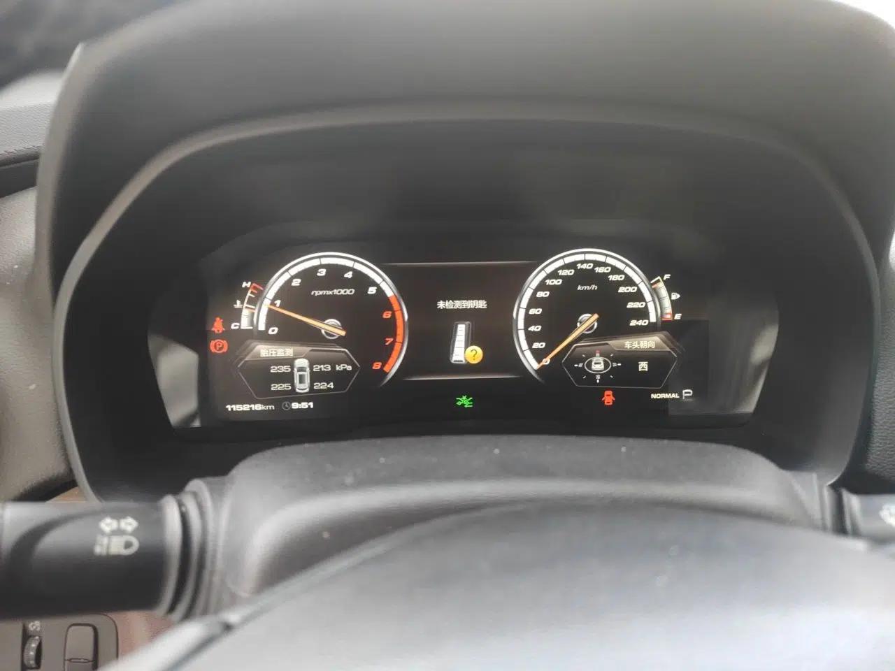 Wey VV7 2017 2.0T Ultra-Luxury Version — миниатюра 11