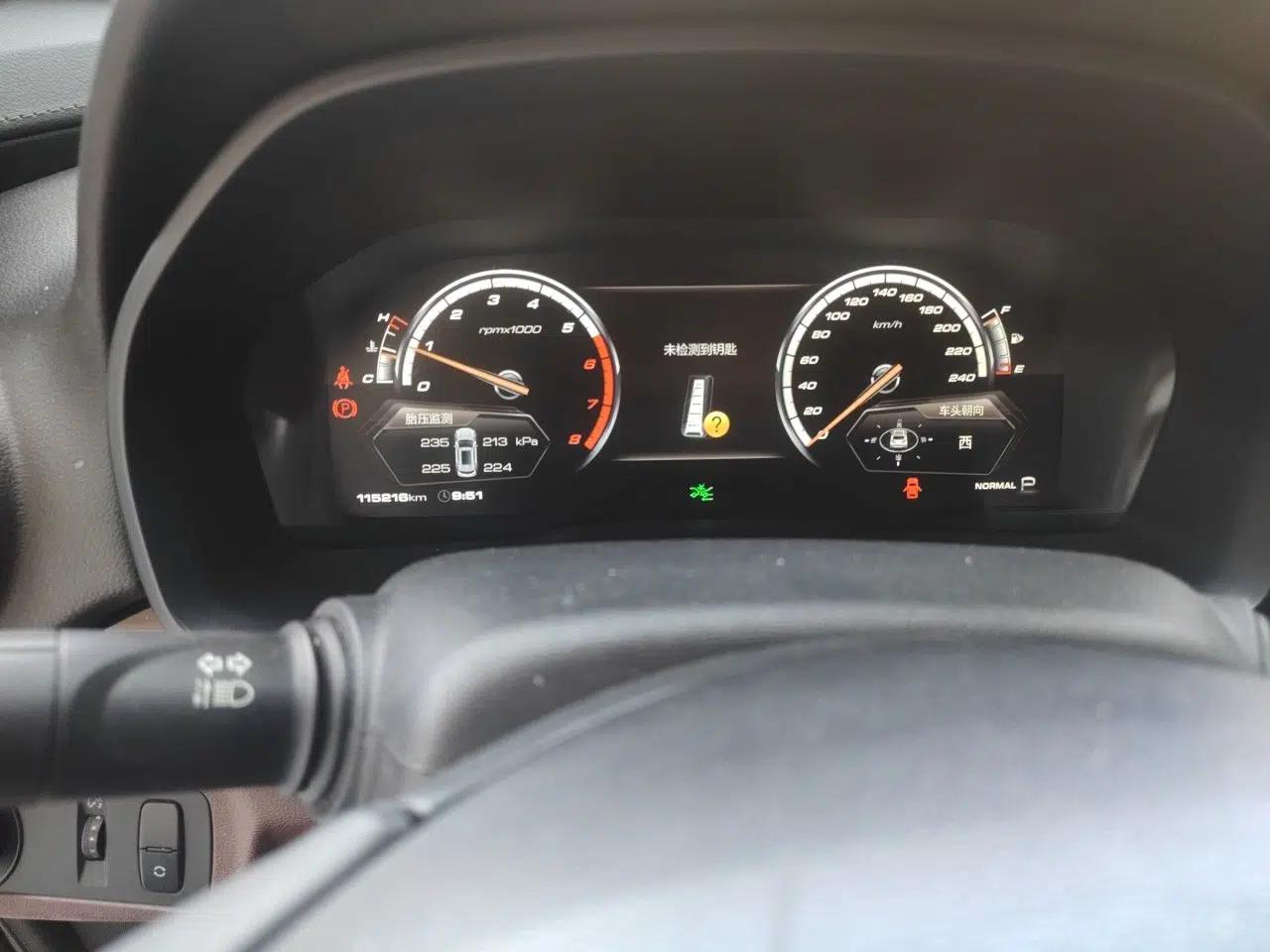 Wey VV7 2017 2.0T Ultra-Luxury Version — миниатюра 12