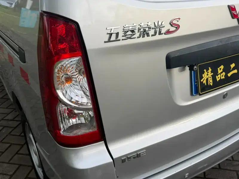 Wuling Rongguang 2023 1.5L S Basic Window-Sealed Version (2 Seats) — миниатюра 8