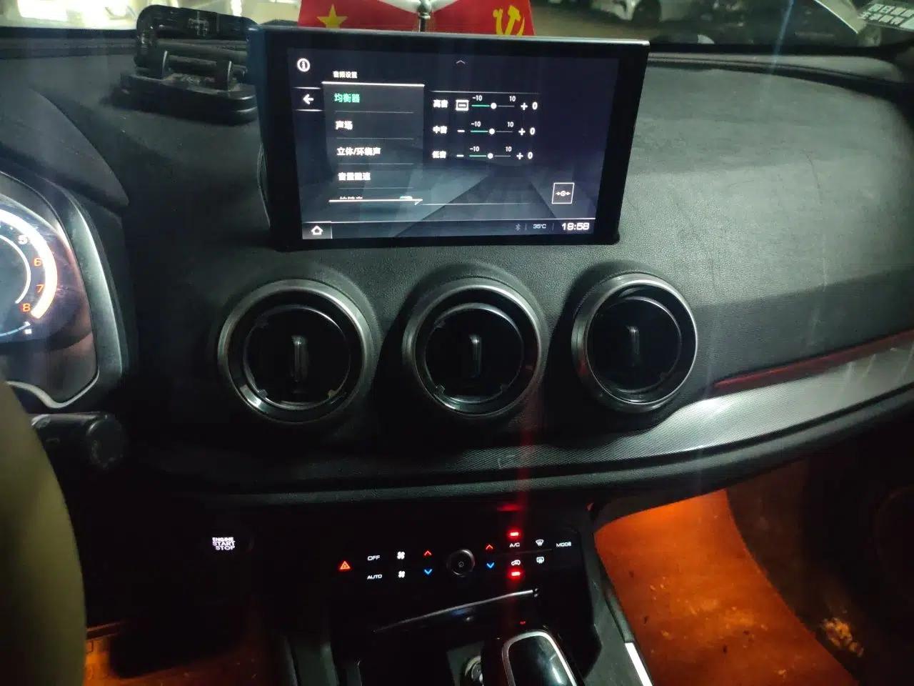 Wey VV5 2017 2.0T Flagship Edition — миниатюра 13