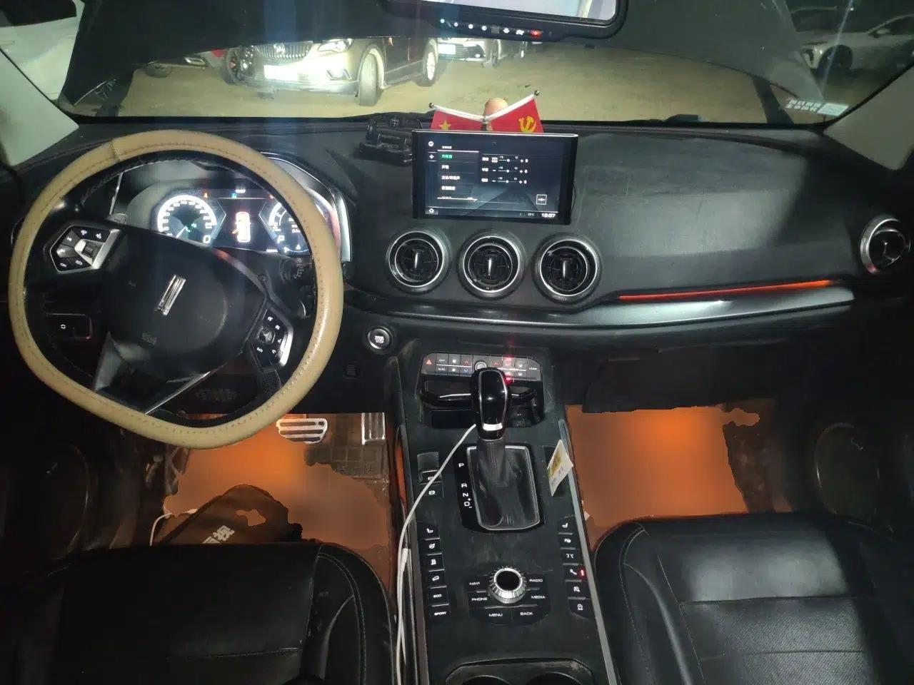 Wey VV5 2017 2.0T Flagship Edition — миниатюра 9