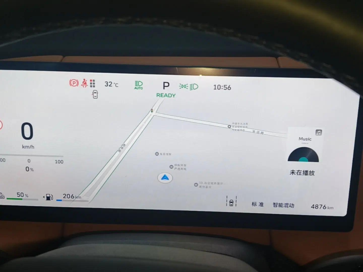 Wey Lanshan 2025 Four-Wheel Drive Max — миниатюра 14