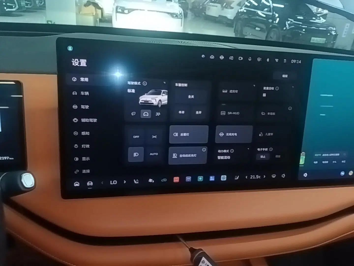Wey Lanshan 2025 Four-Wheel Drive Max — миниатюра 15