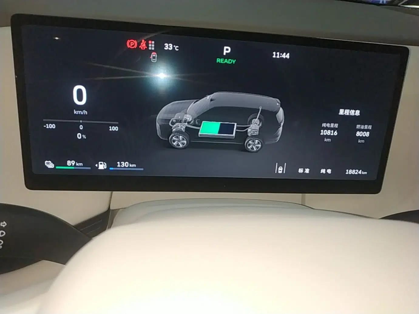 Wey Lanshan 2025 Four-Wheel Drive Max — миниатюра 14
