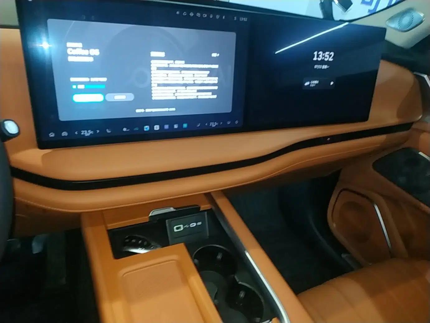Wey Lanshan 2025 Four-Wheel Drive Max — миниатюра 15