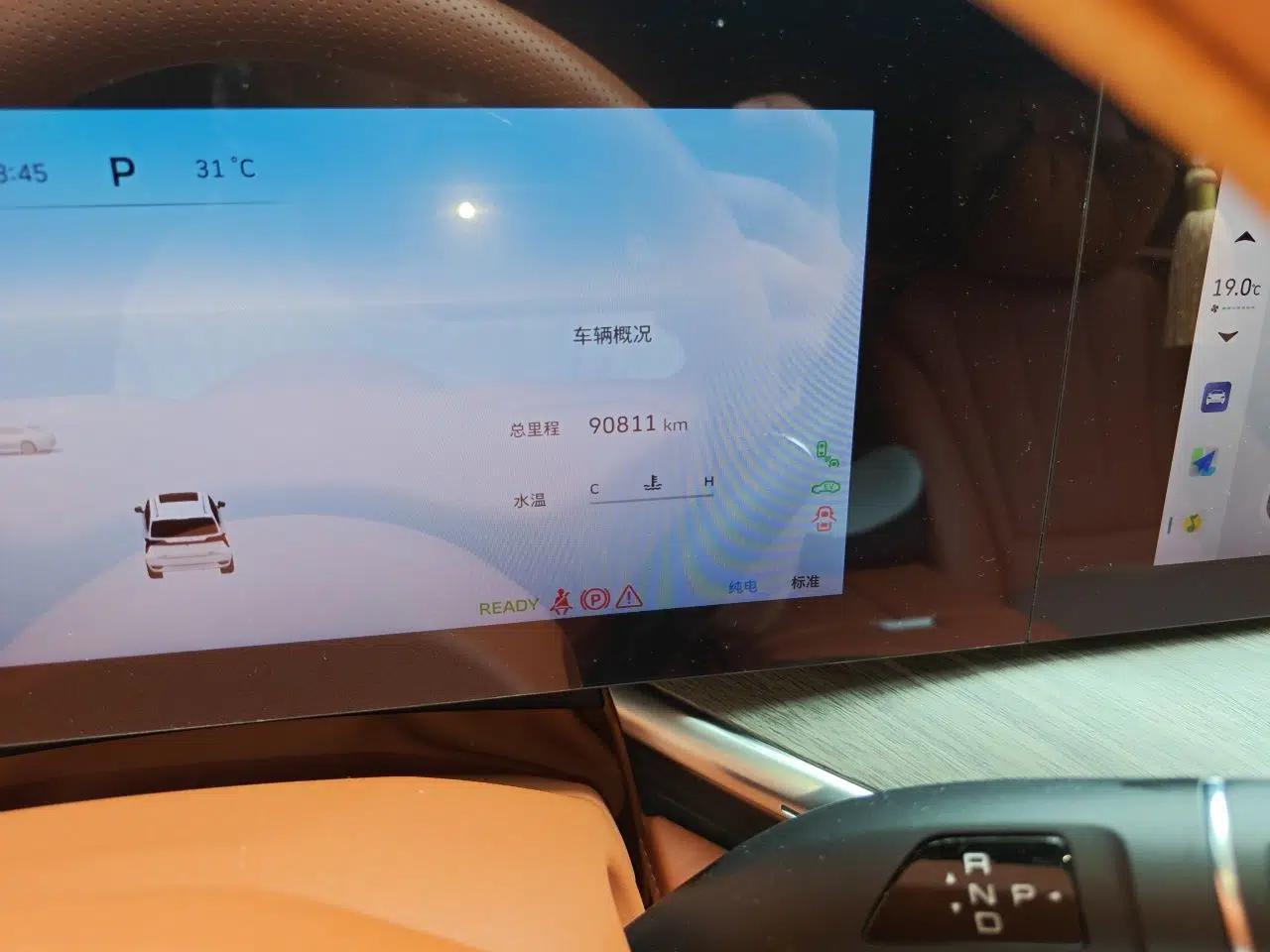 Wey Lanshan 2023 Four-Wheel Drive Ultra-Long Range Version — миниатюра 12