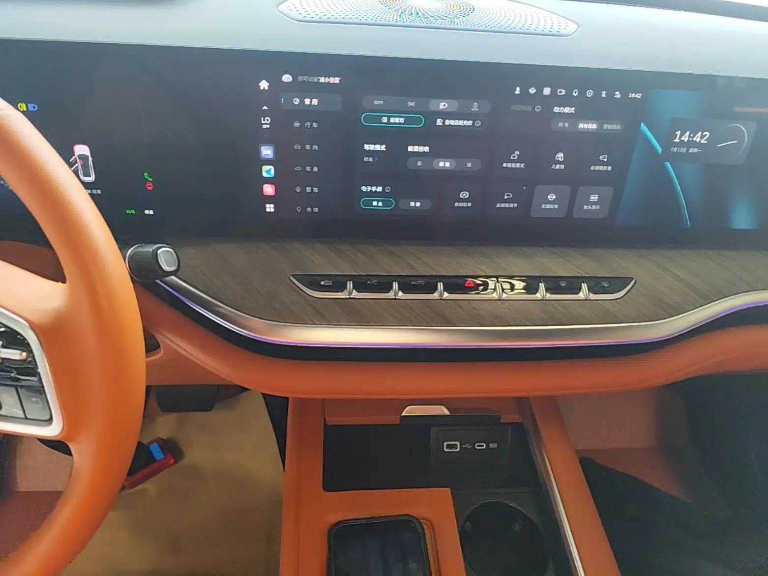 Wey Lanshan 2023 Four-Wheel Drive Ultra-Long Range Version — миниатюра 15