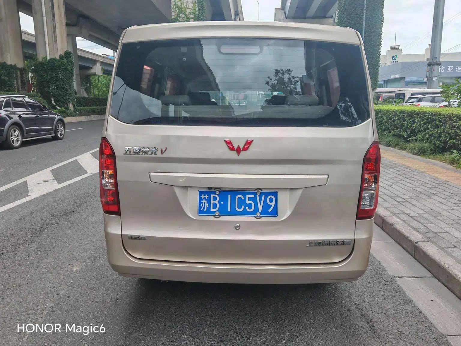 Wuling Rongguang V 2016 1.5L Standard Edition — миниатюра 5