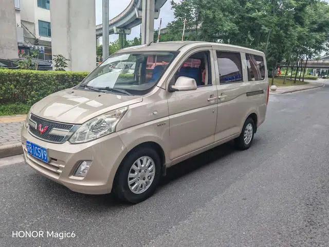 Wuling Rongguang V 2016 1.5L Standard Edition