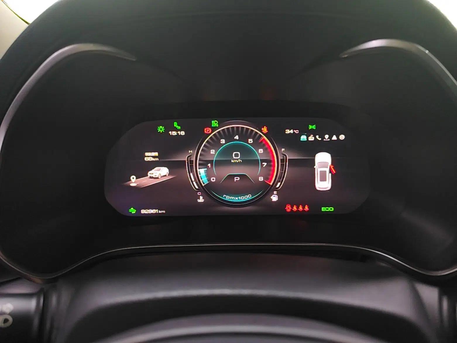 Wey VV6 2020 2.0T Two-Wheel Drive Smart Enjoyment+ — миниатюра 14