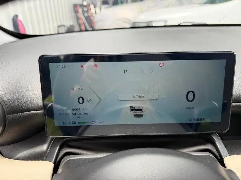 Wuling Bingo PLUS 2024 Model 401km Flagship Edition — миниатюра 12