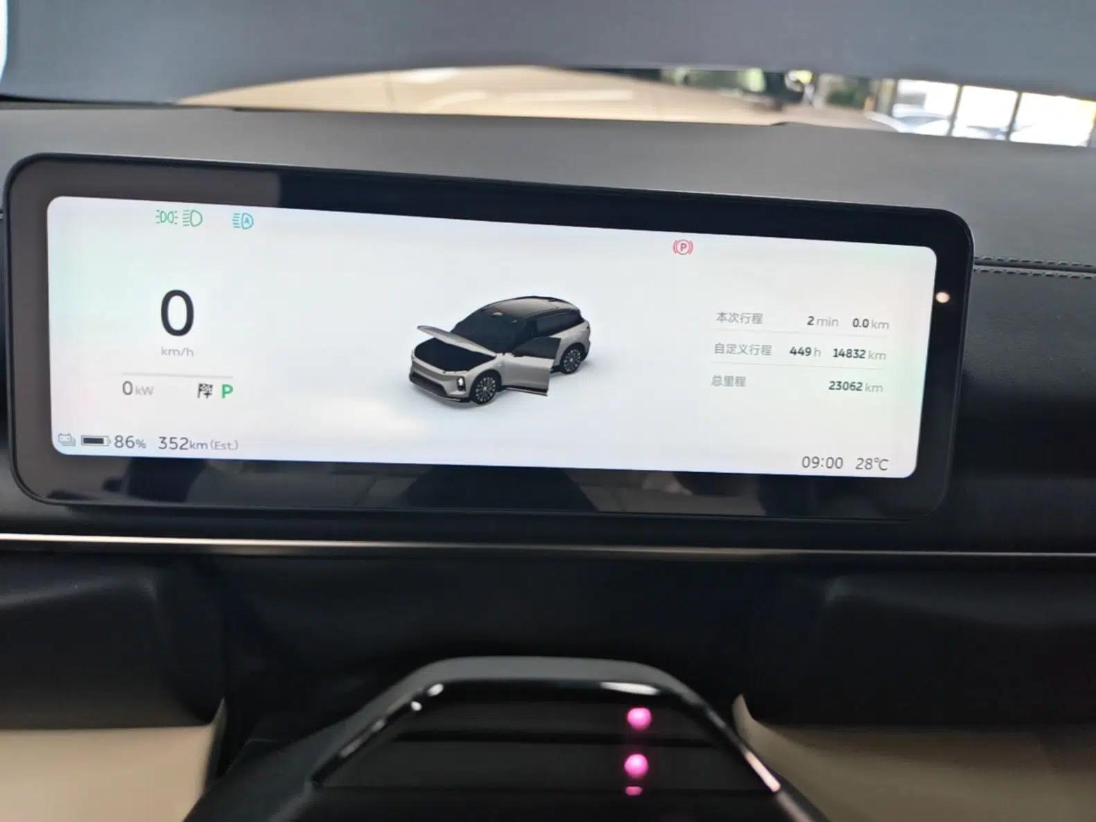 Nio ES6 2025 75 kWh — миниатюра 14