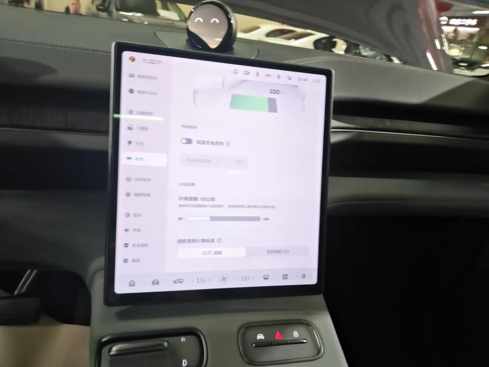 Nio ES6 2023 75 kWh — миниатюра 15
