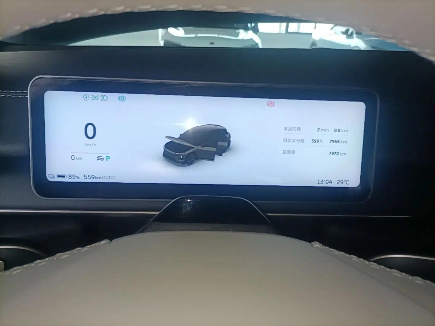 Nio ES6 2025 75 kWh — миниатюра 14