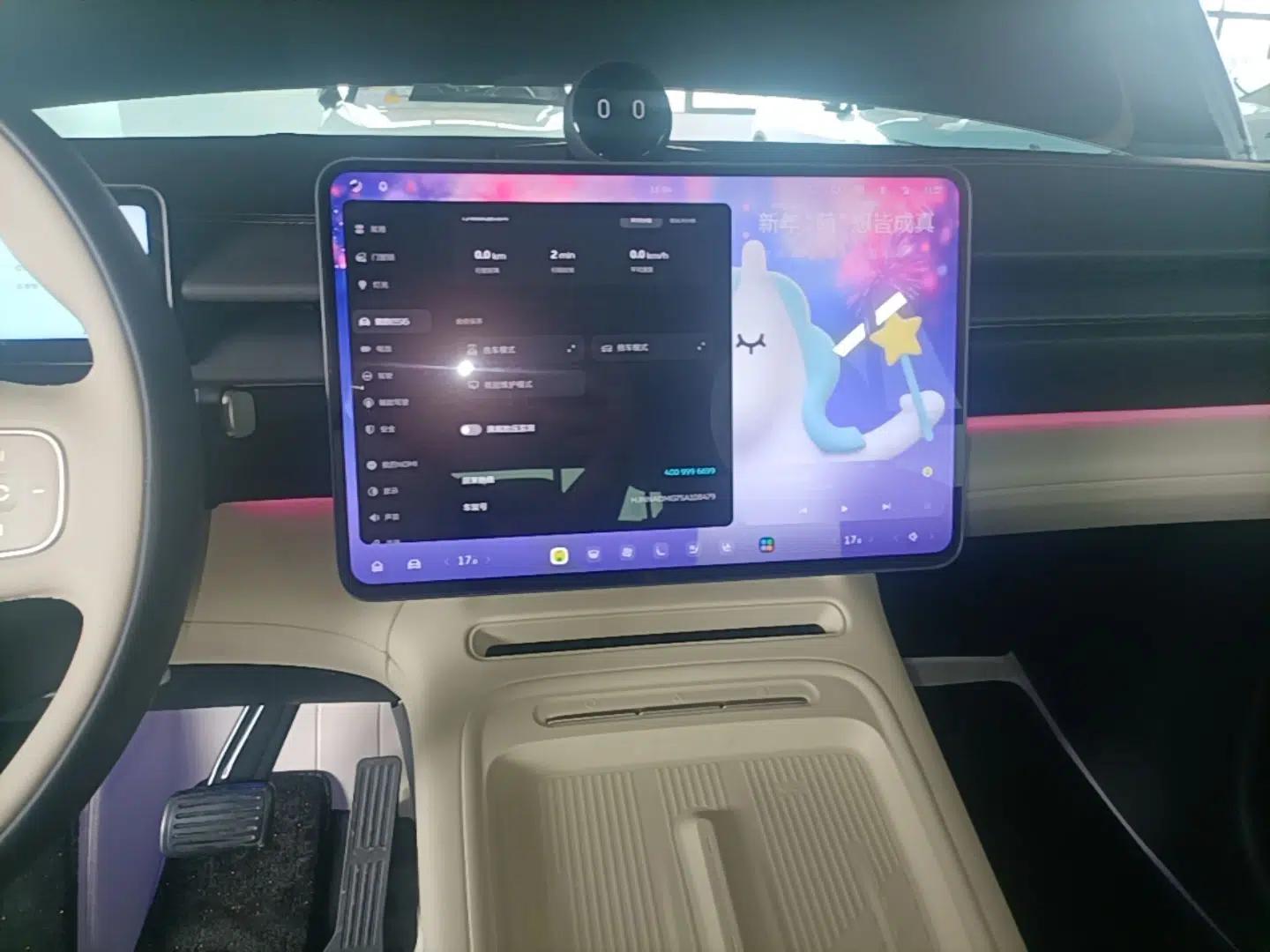 Nio ES6 2025 75 kWh — миниатюра 15