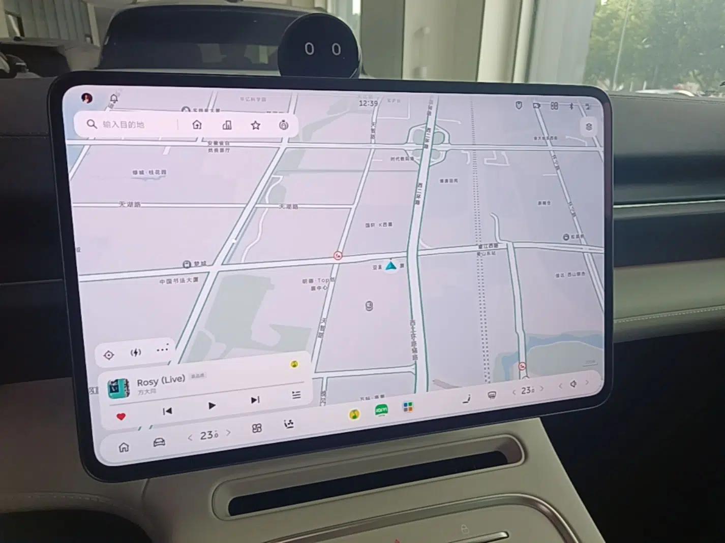 Nio ES6 2025 75 kWh — миниатюра 20