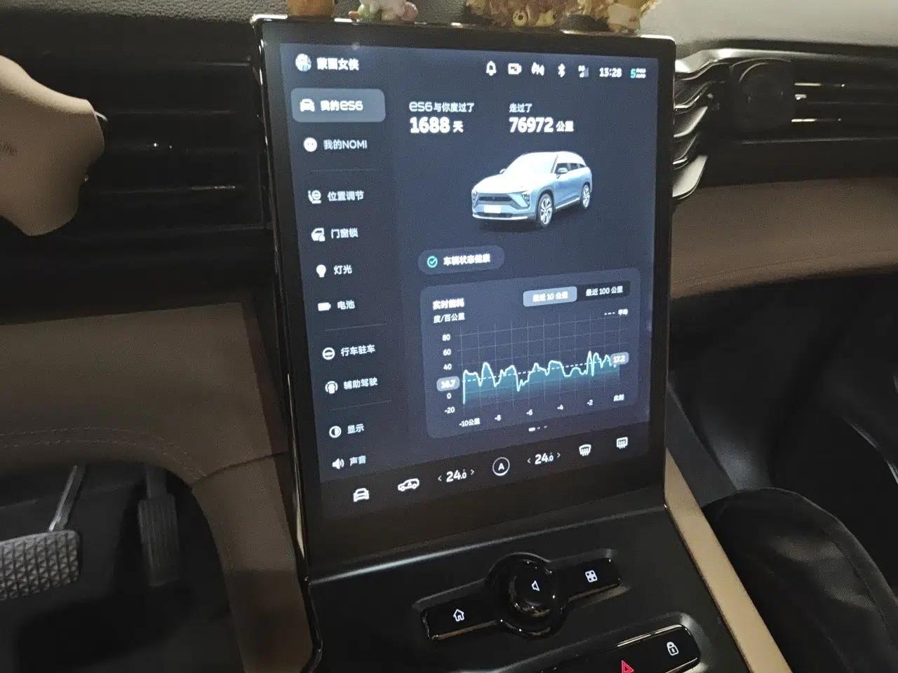 Nio ES6 2020 455KM Sport Edition — миниатюра 13