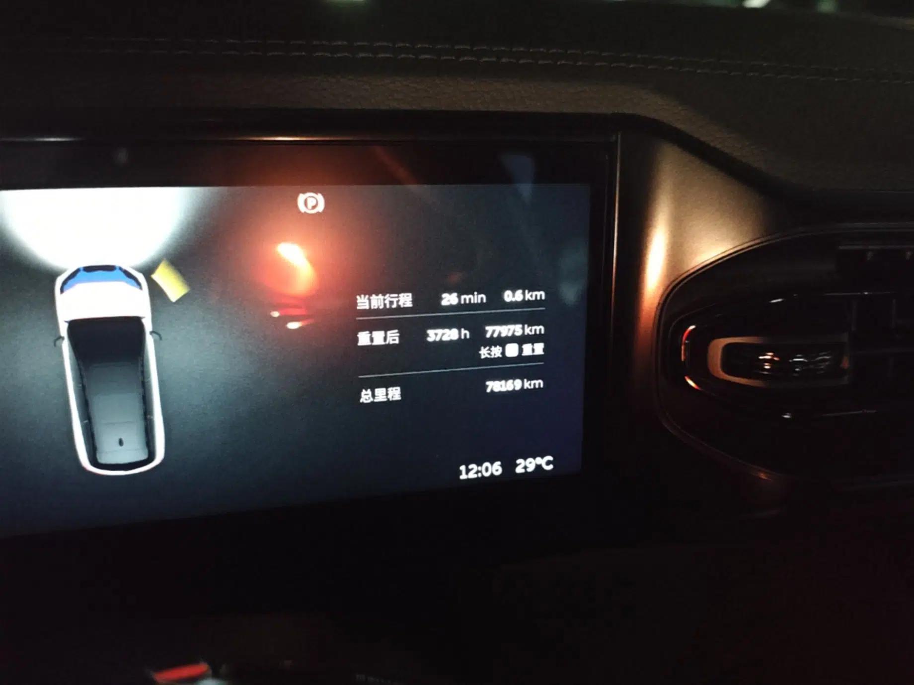 Nio ES8 2020 415 km Range 7-Seater Version — миниатюра 14
