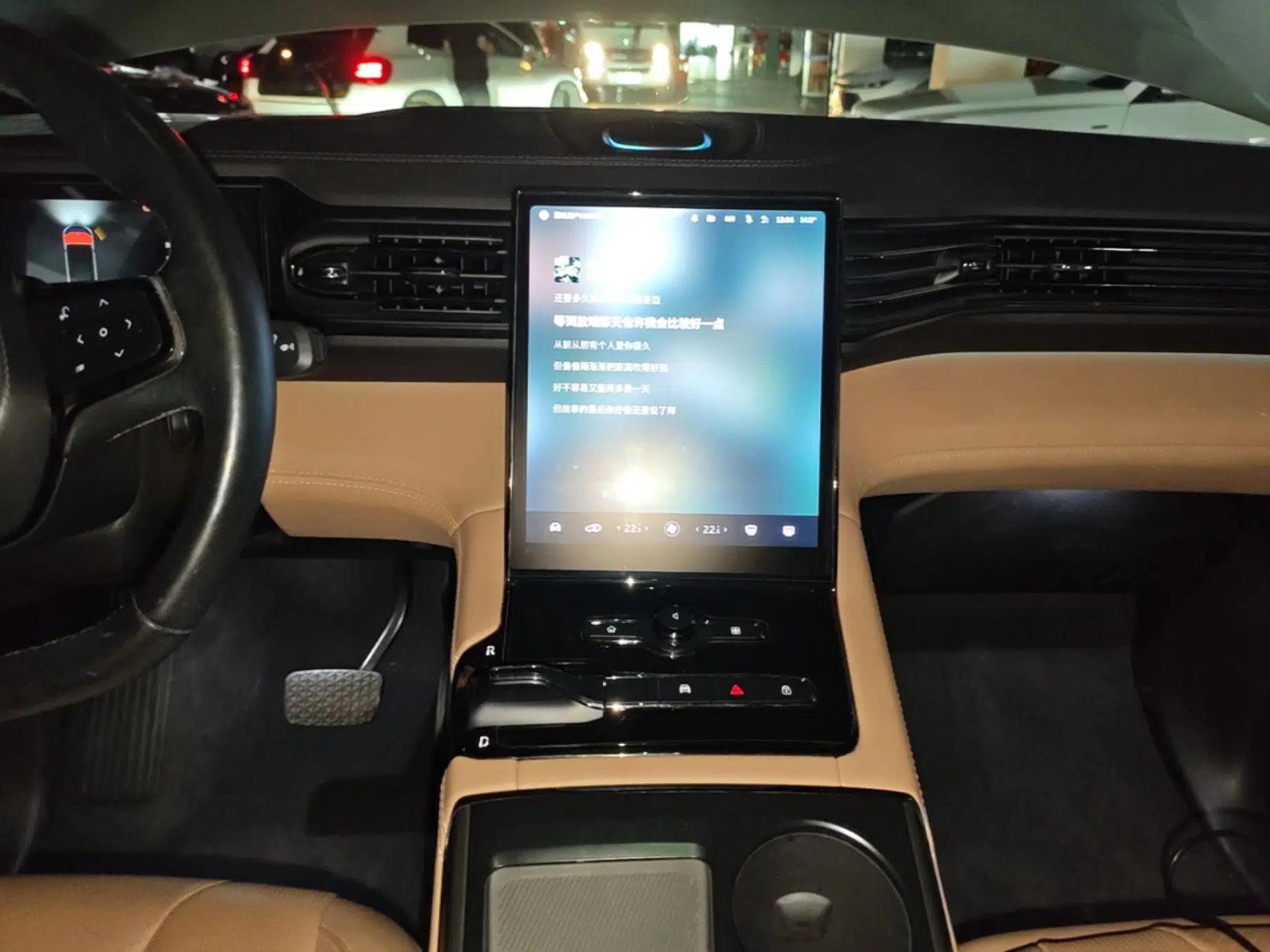 Nio ES8 2020 415 km Range 7-Seater Version — миниатюра 15