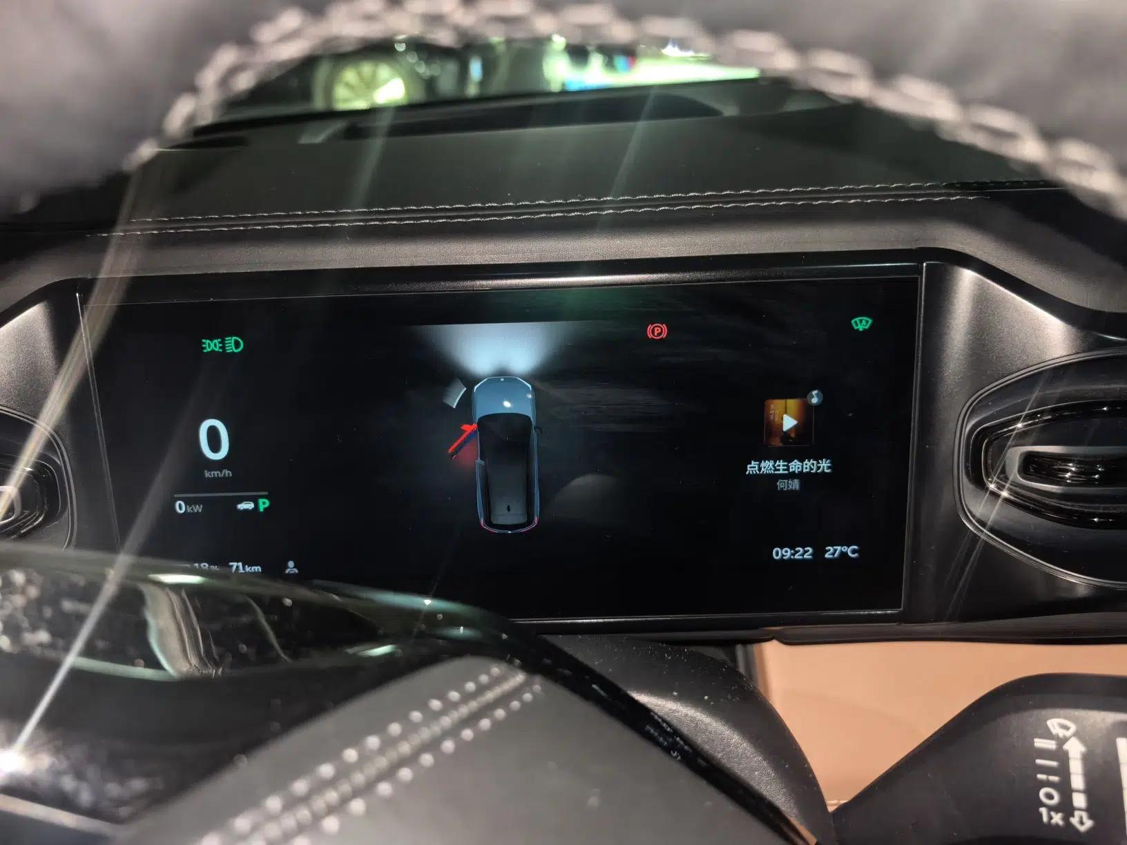 Nio ES8 2020 415 km Signature Edition 6-Seater Version — миниатюра 11