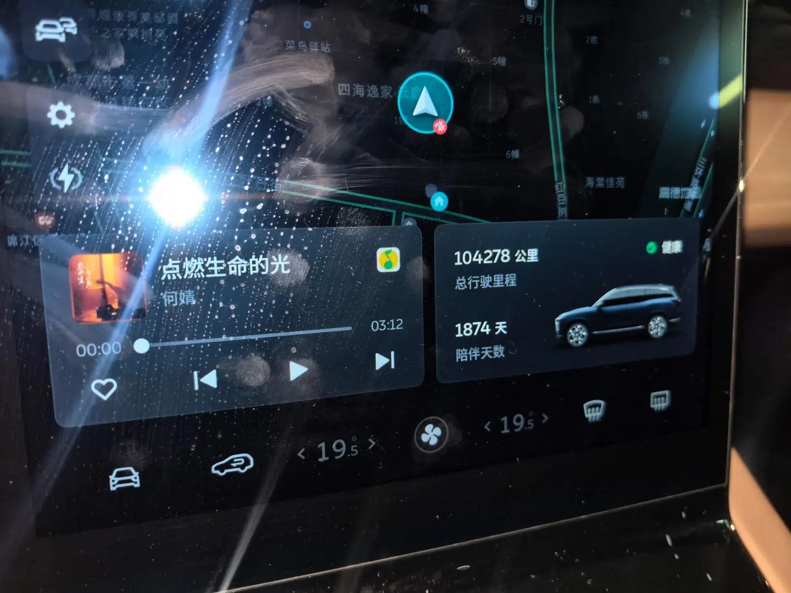 Nio ES8 2020 415 km Signature Edition 6-Seater Version — миниатюра 12
