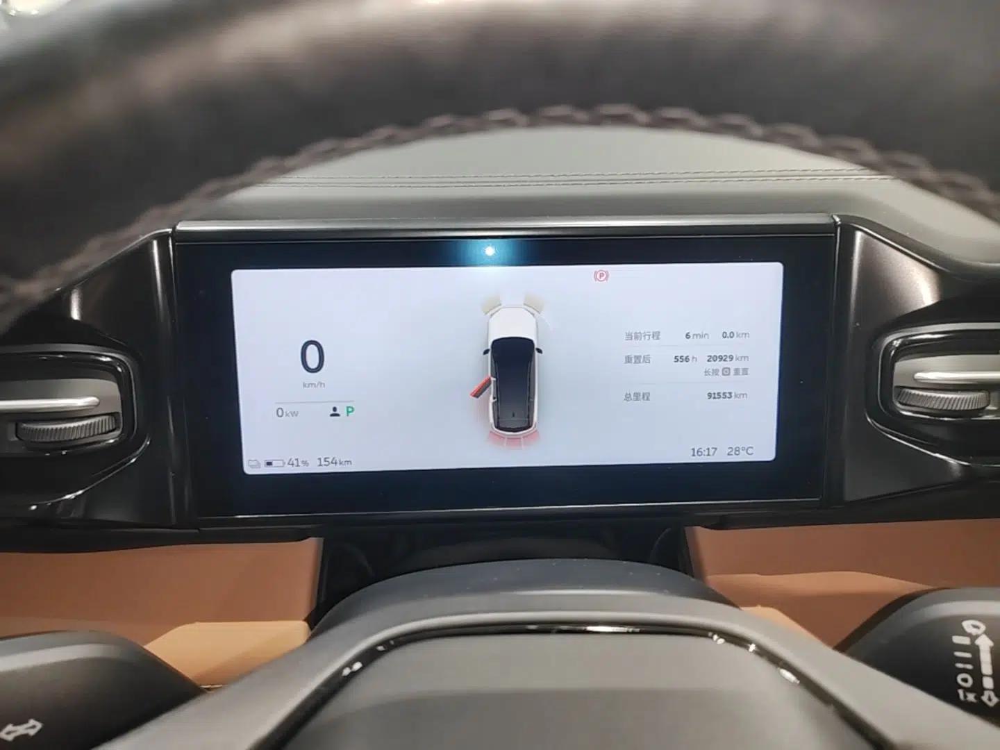 Nio ES8 2018 Founder Edition — миниатюра 14