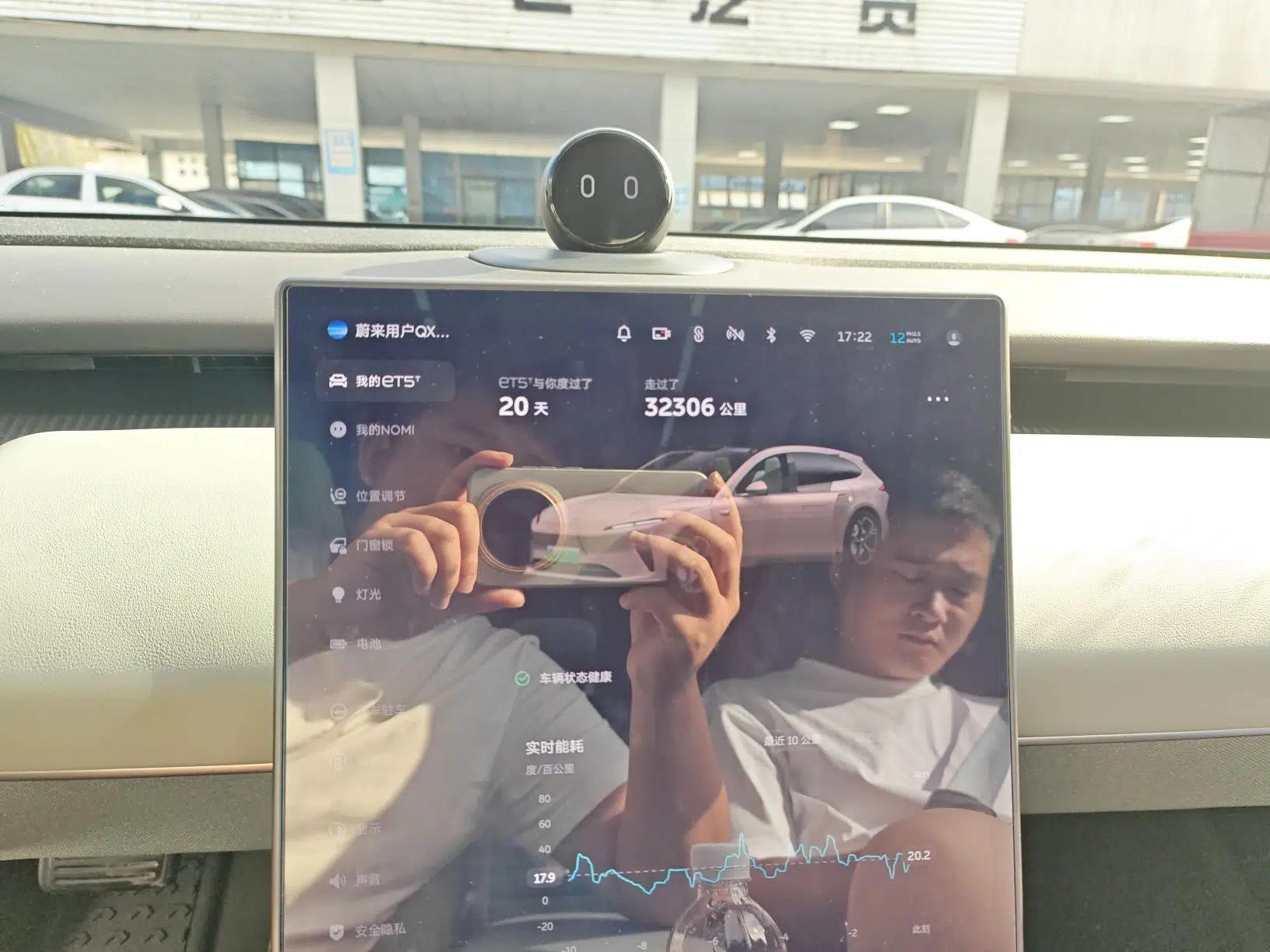 Nio ET5T 2023 75 kWh Touring — миниатюра 9