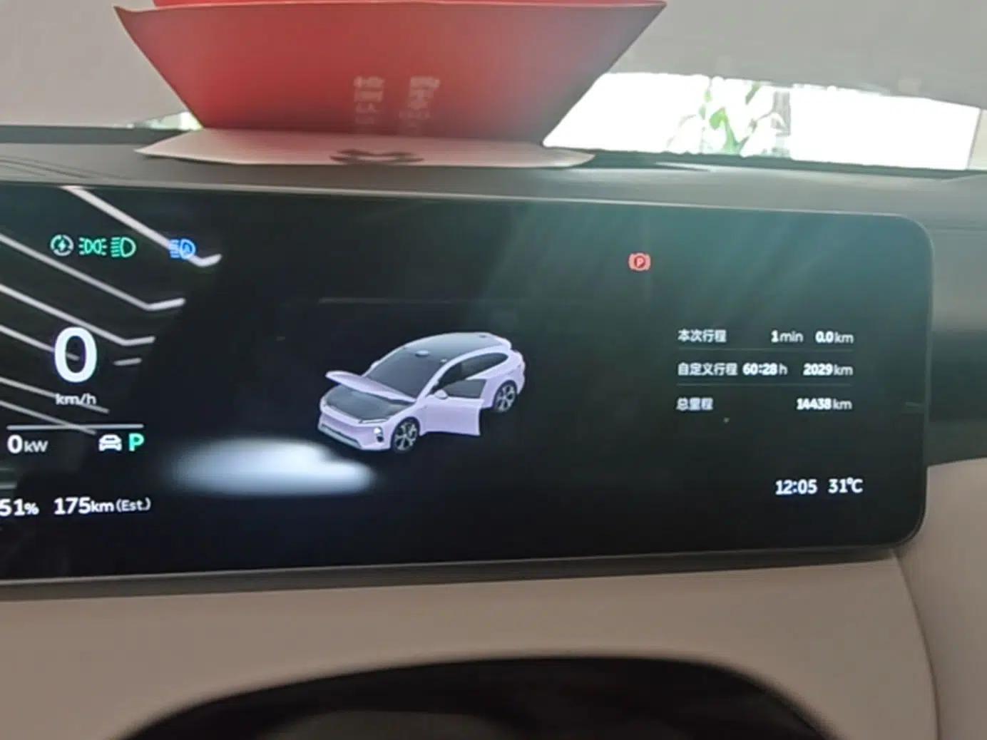 Nio ET5T 2025 75 kWh Touring — миниатюра 14