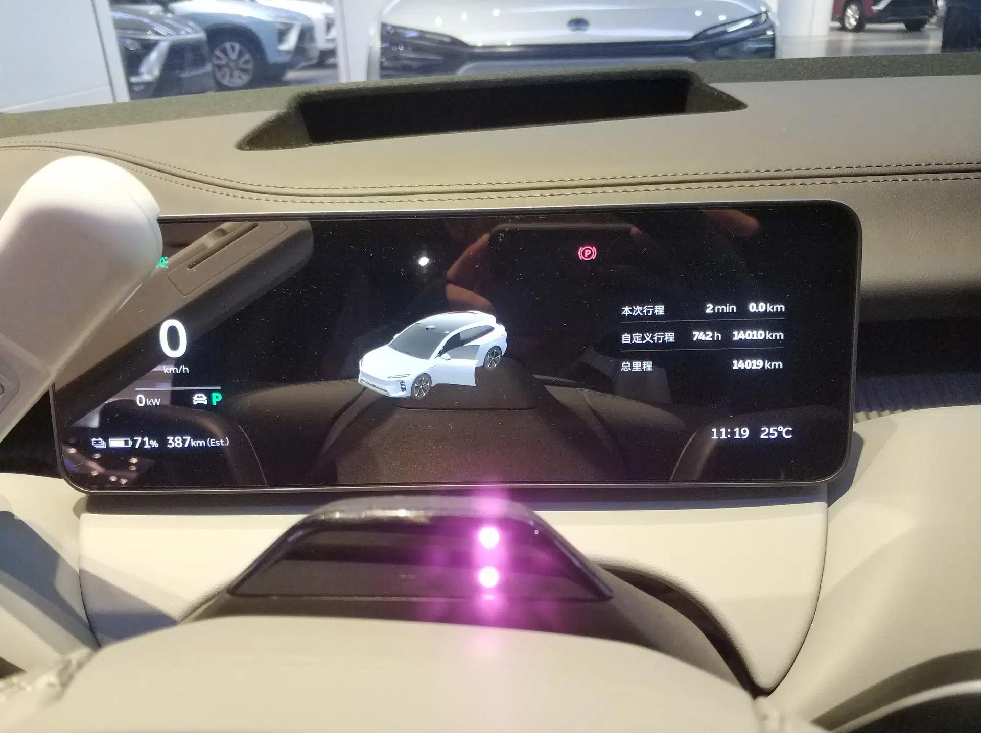 Nio ET5T 2025 75 kWh Touring — миниатюра 14