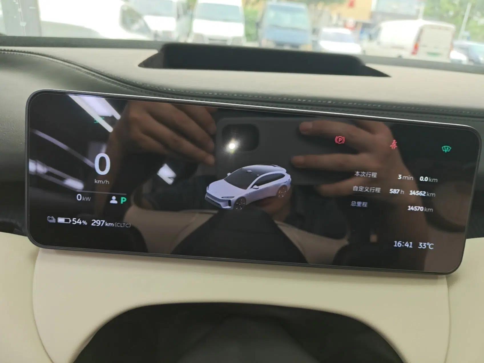 Nio ET5T 2025 75 kWh Touring — миниатюра 14
