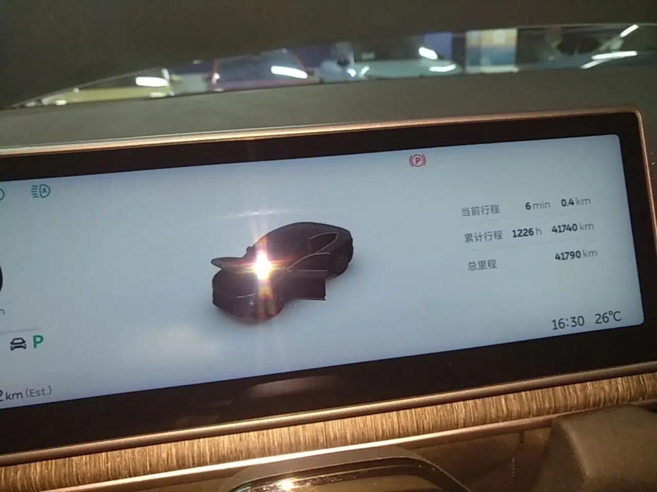 Nio EC6 2024 75 kWh — миниатюра 19