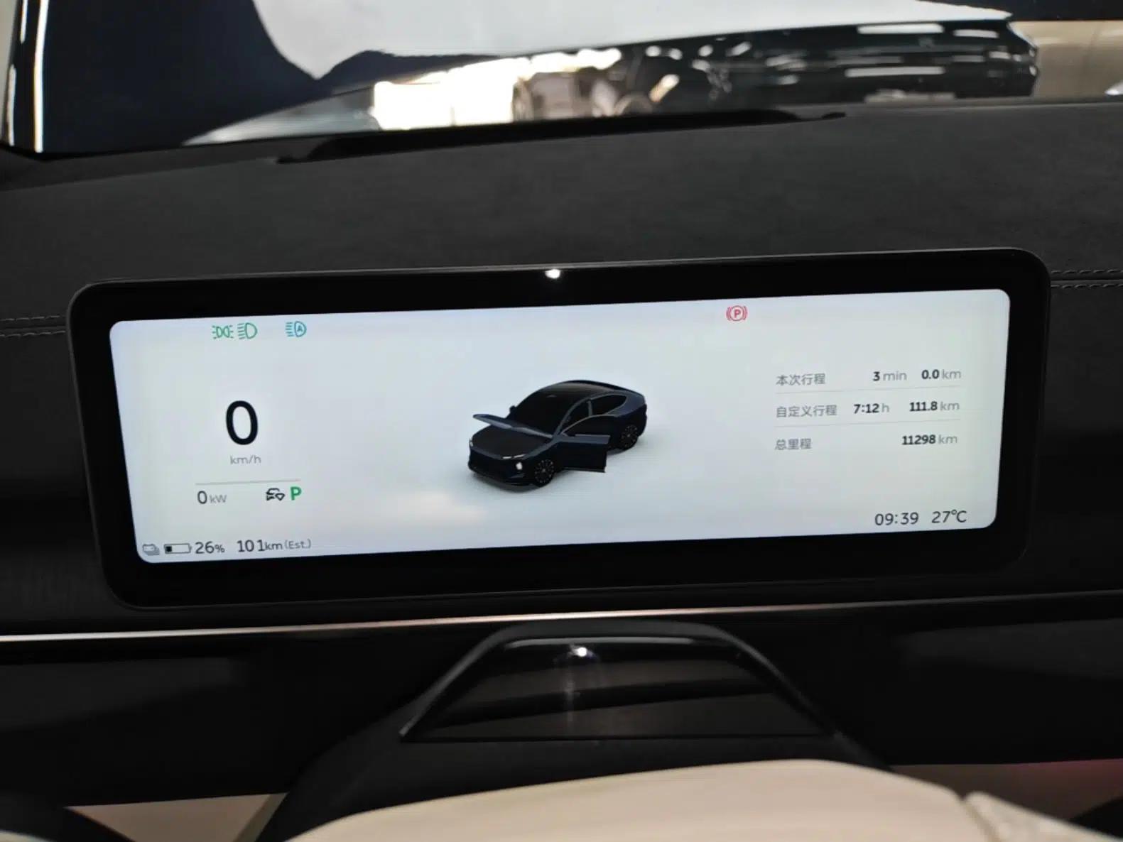 Nio EC6 2025 75 kWh — миниатюра 14