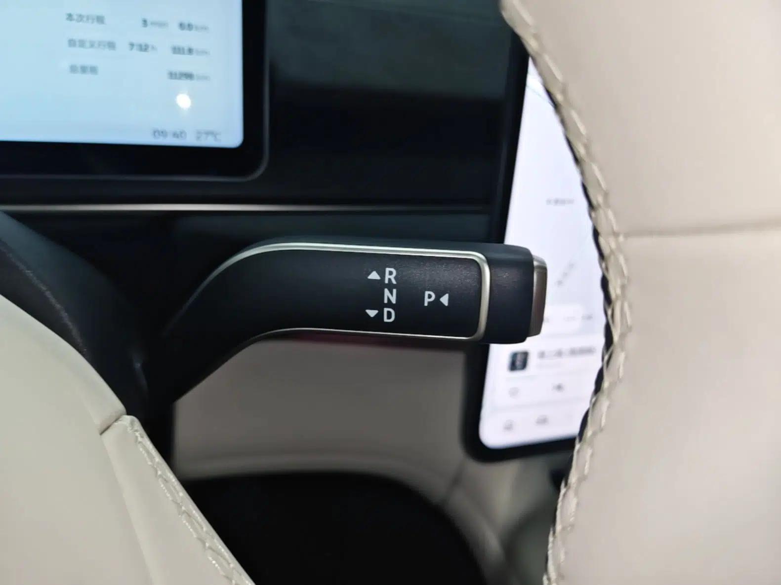 Nio EC6 2025 75 kWh — миниатюра 16