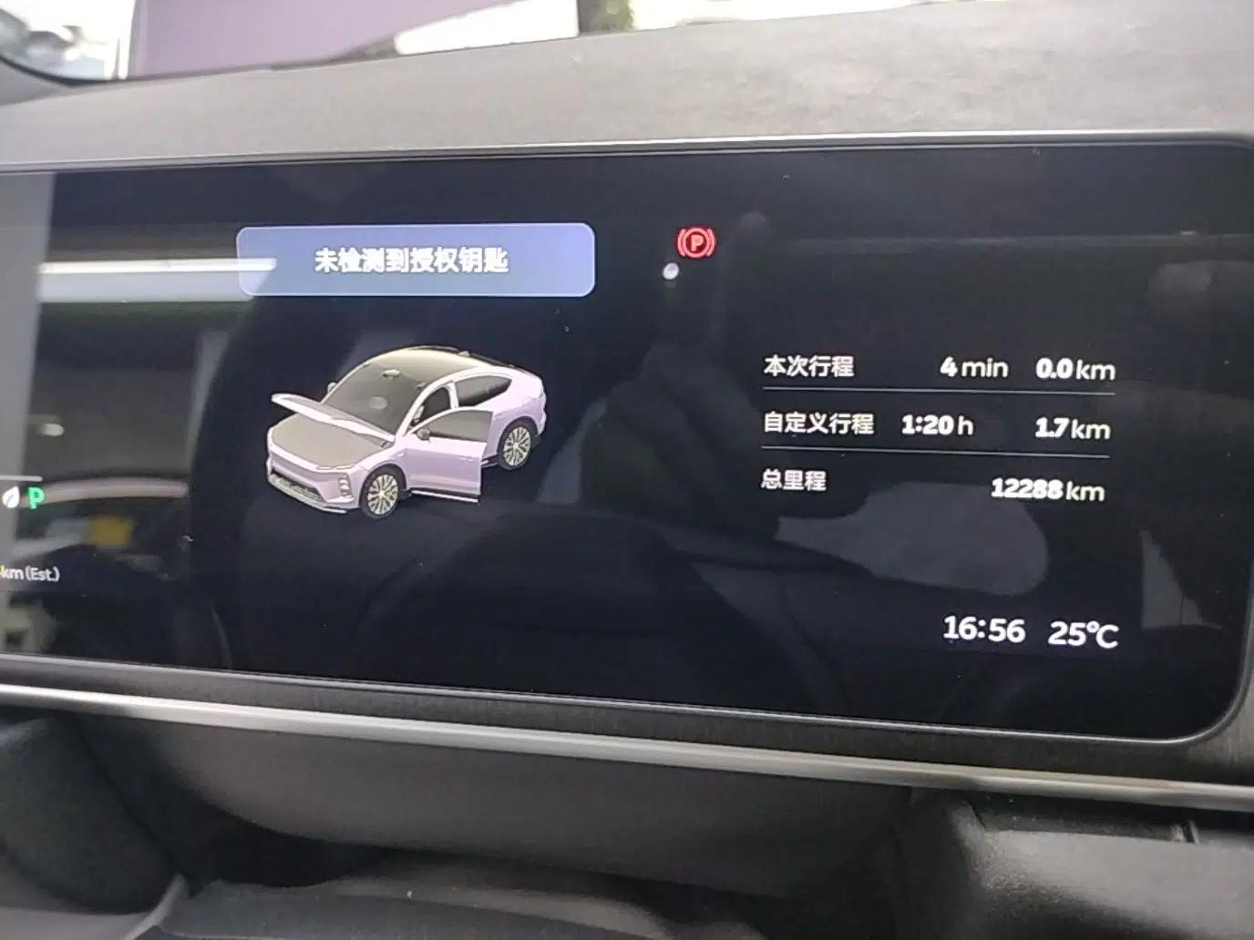 Nio EC6 2025 75 kWh — миниатюра 14