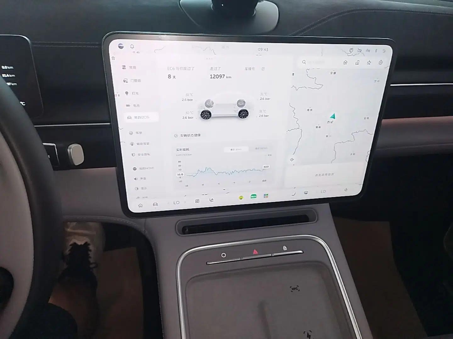 Nio EC6 2025 75 kWh — миниатюра 15