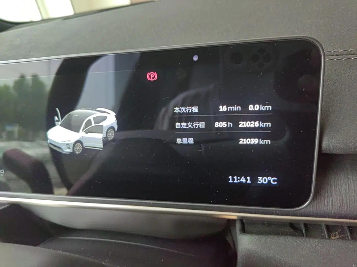 Nio EC6 2025 75 kWh — миниатюра 19