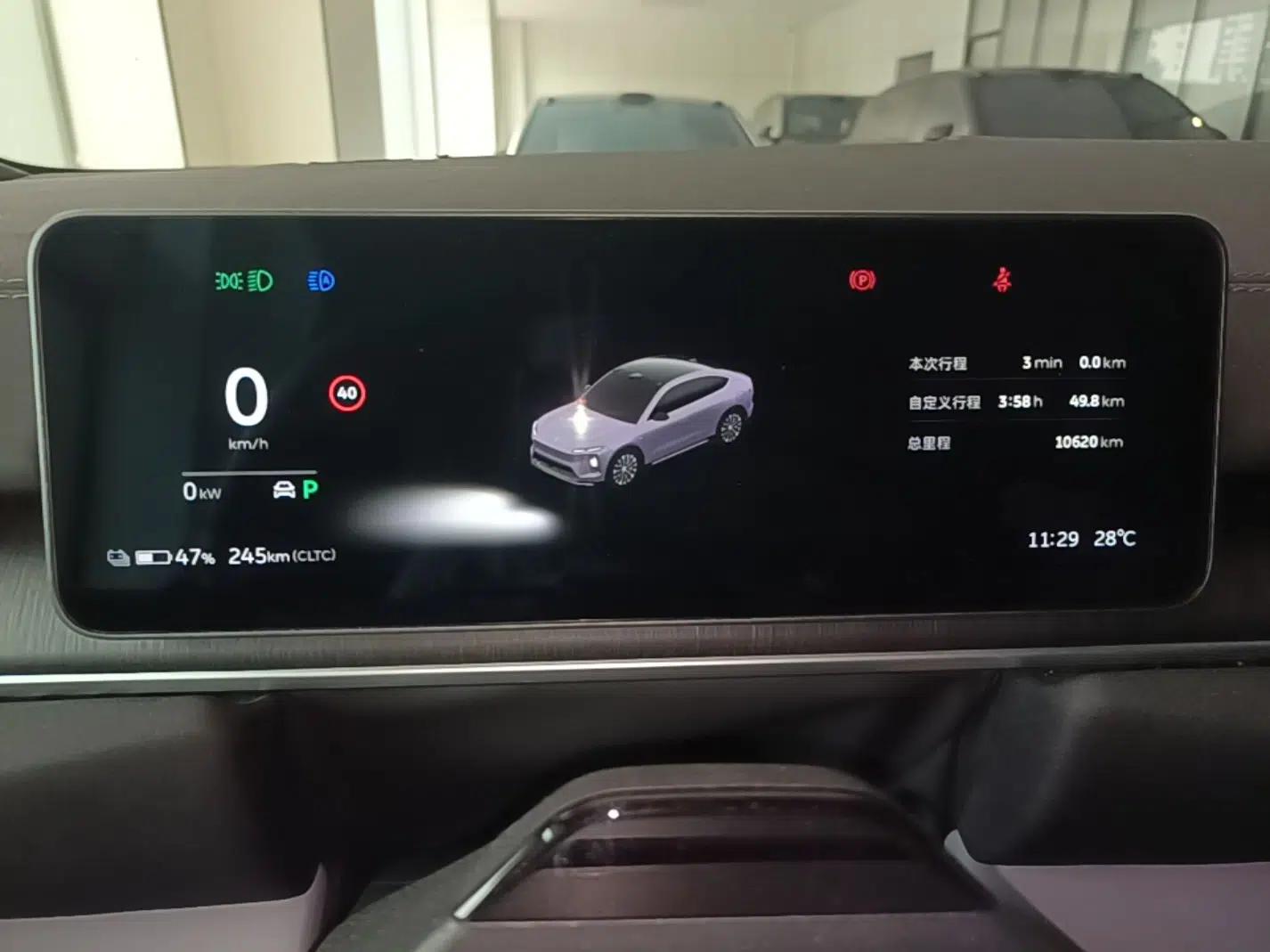 Nio EC6 2025 75 kWh — миниатюра 19